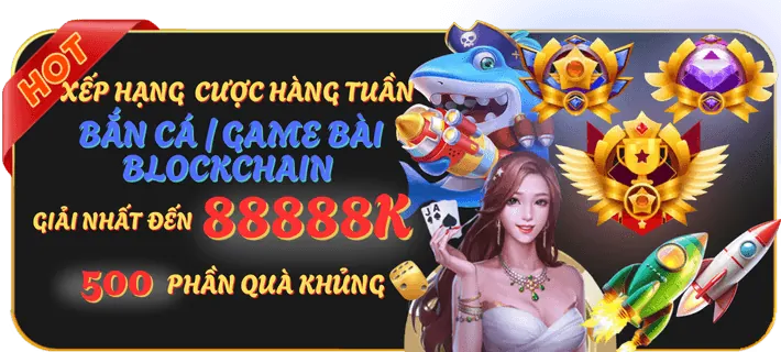 Các chương trình khuyến mãi độc quyền
